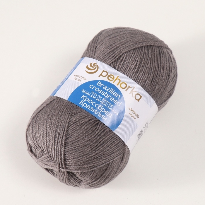 Пряжа для вязания спицами, крючком «Пехорский текстиль. Кроссбред Бразилии», 50% мериносовая шерсть, 50% акрил, 500 м/100 г, (393 св. маренго) Пряжа для вязания спицами, крючком «Пехорский текстиль. Кроссбред Бразилии», 50% мериносовая шерсть, 50% акрил, 500 м/100 г, (393 св. маренго)