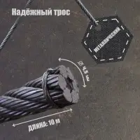 Лебедка ручная барабанная тяговая ТУНДРА, 1400 кг, металлический трос 10 метров