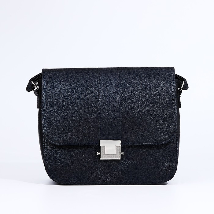 Сумка-мессенджер Vita на магнитах, цвет синий Сумка-мессенджер Vita на магнитах, цвет синий