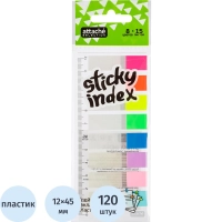 Клейкие закладки пласт. 8цв.по 15л. 45ммх12 Attache Selection