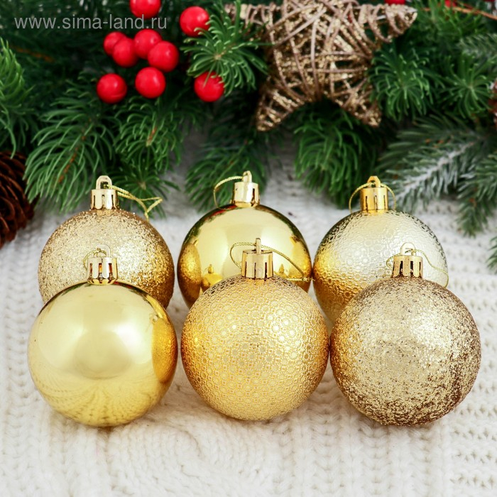 Набор шаров пластик d-6 см, 12 шт Набор шаров пластик d-6 см, 12 шт "Анданте" золото
