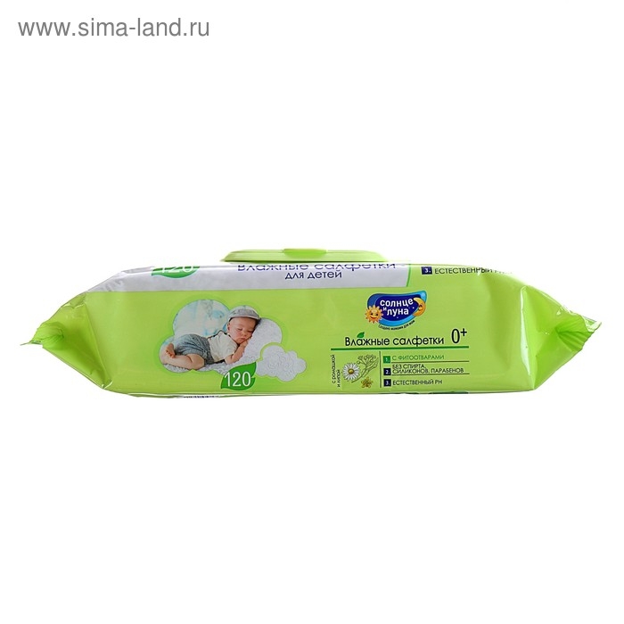 Влажные салфетки детские «СОЛНЦЕ И ЛУНА», с ромашкой и липой, 120 шт. Влажные салфетки детские «СОЛНЦЕ И ЛУНА», с ромашкой и липой, 120 шт.