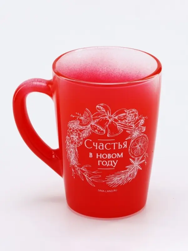 Кружка с градиентом новогодняя «Счастья в НГ», 300 мл
