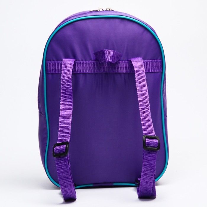 Рюкзак детский, отдел на молнии, 21 x 9 x 26 см "Эльза", Холодное сердце