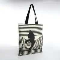 Сумка - шопер без застёжки, с принтом, 35&times;0.5&times;40 см, бежевая