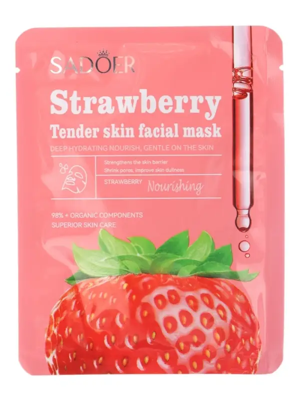 Маска тканевая увлажняющая для лица "Клубника", 25 г