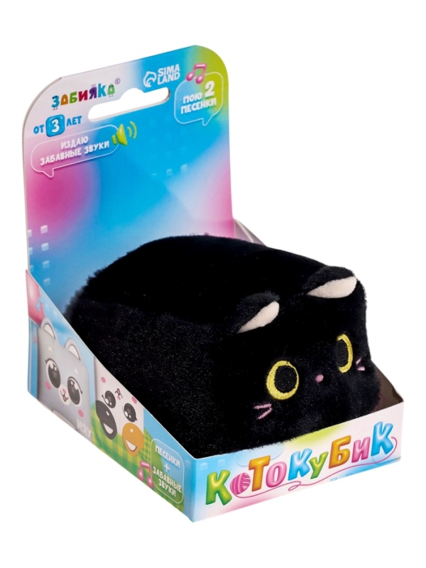 ЗАБИЯКА Музыкальная игрушка  ЗАБИЯКА Музыкальная игрушка "Котокубик" звук, цвет чёрный