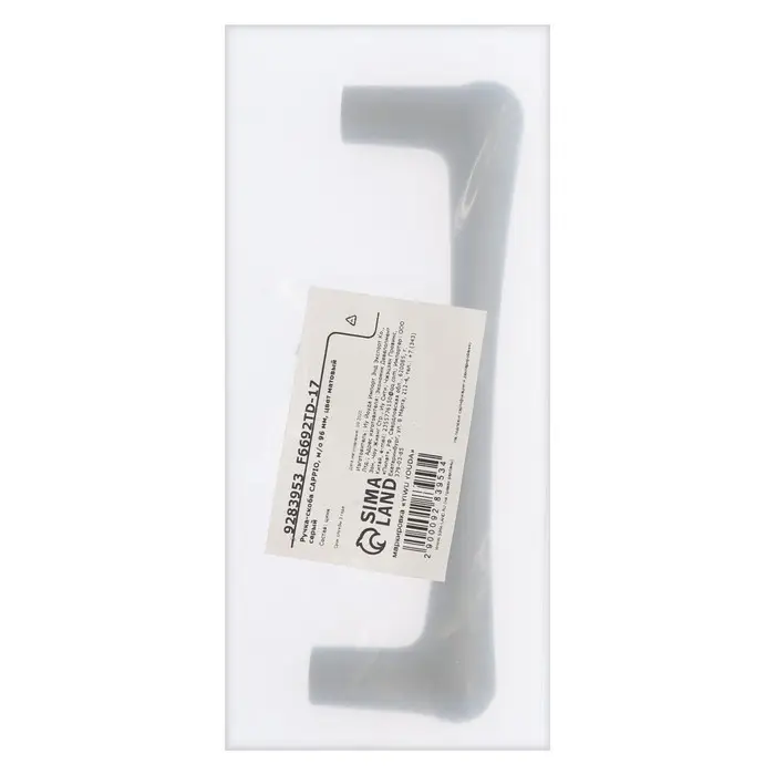 Ручка-скоба CAPPIO RSC016, м/о 96 мм, цвет серый