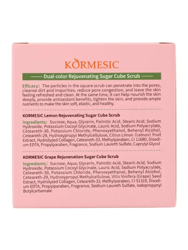 Двухцветный омолаживающий скраб для тела в кубиках, 110 г