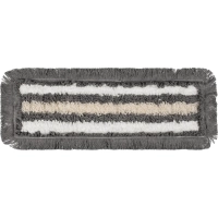 Насадка МОП петельный комбинир серый (крепление карман-язык) 40см_MVP-40-RS