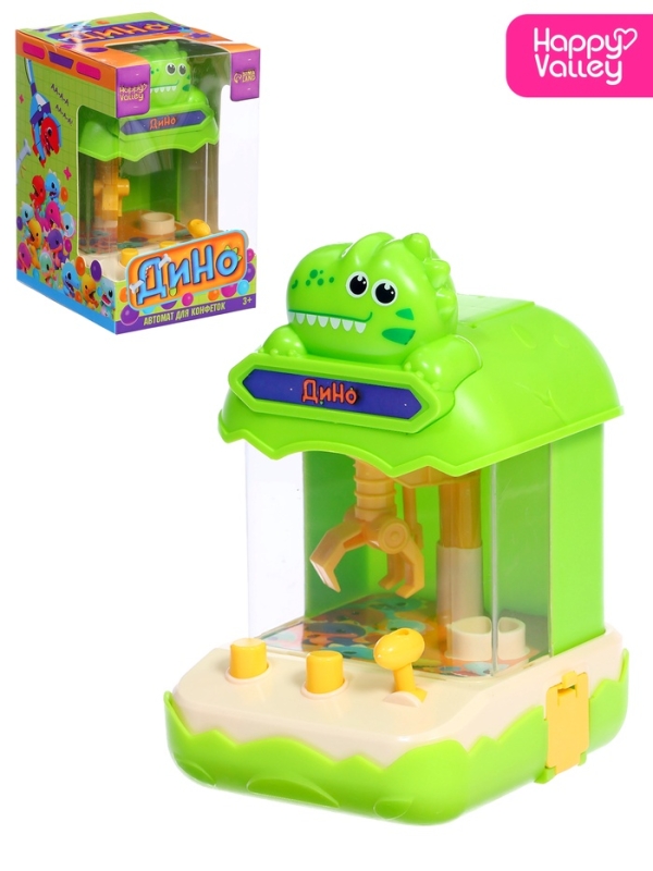 Автомат для конфет «Дино», МИКС