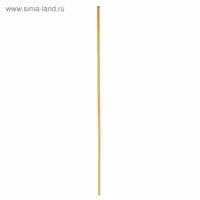 Бамбуковые палочки для диффузера 20 см (набор 8 шт)