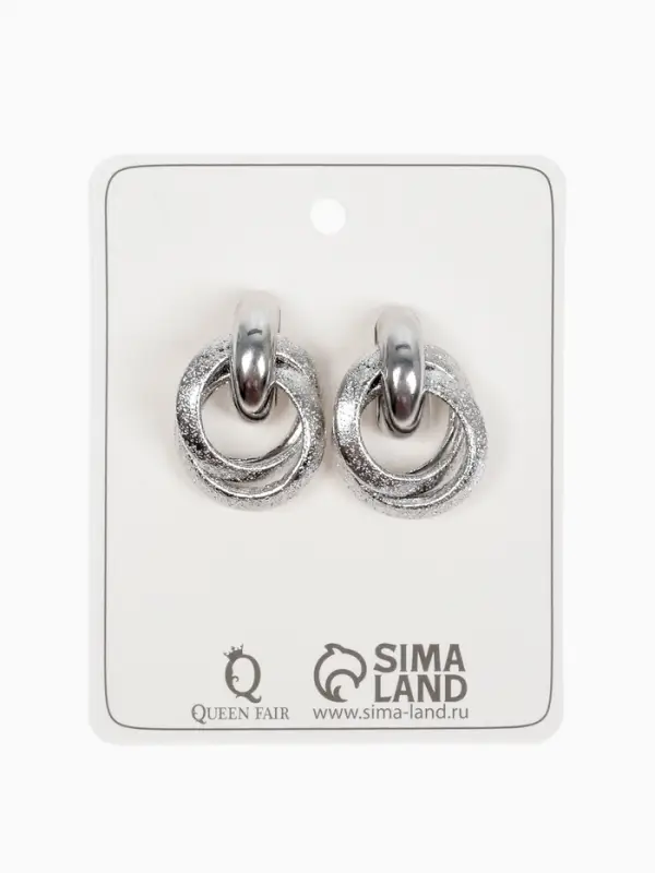 Серьги металл &laquo;Фьюче&raquo;, круги плетения, цвет серебро