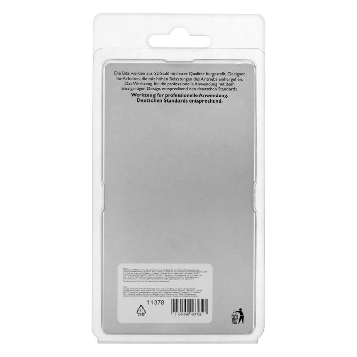 Набор бит GROSS 11378, PH2 х 70 мм, сталь S2, 10 шт.