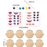 Роспись по дереву &laquo;Весёлые мордашки&raquo;