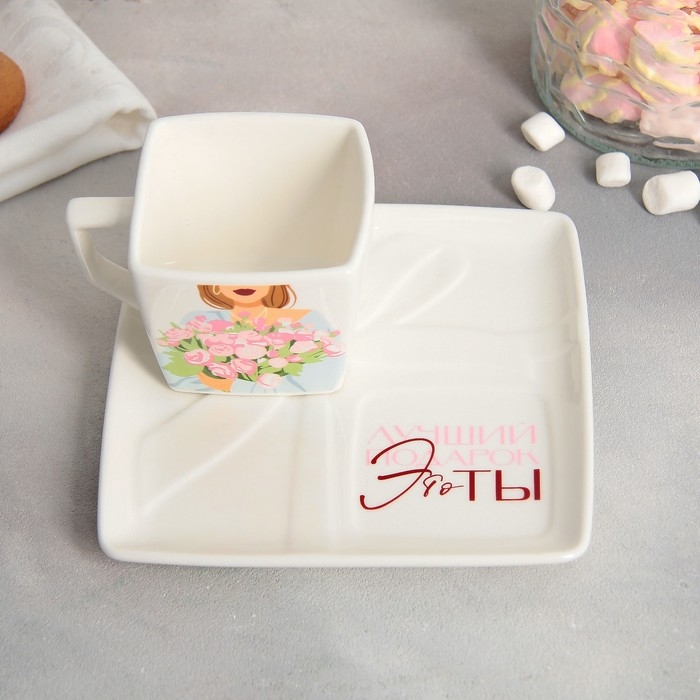 Чайная пара керамическая «Лучший подарок» кружка 150 мл, блюдце 15.5х15.5 см, цвет белый Чайная пара керамическая «Лучший подарок» кружка 150 мл, блюдце 15.5х15.5 см, цвет белый