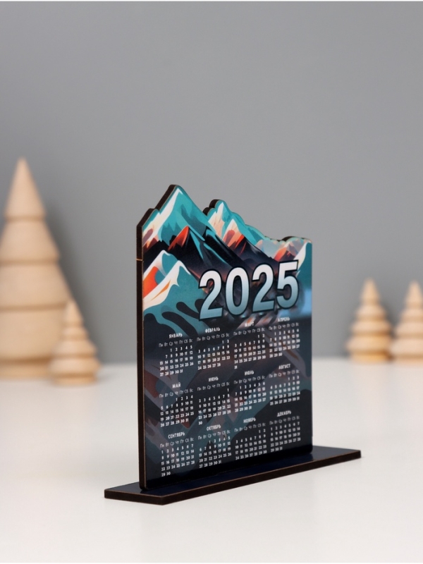 Новогодний календарь Новогодний календарь "Горы" 12х11,4х3 см