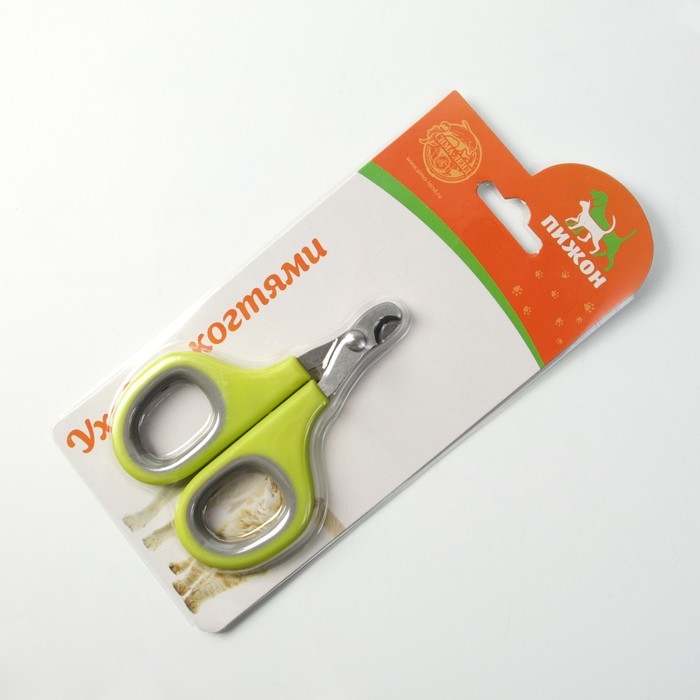 Ножницы-когтерезы с мягкими ручками, отверстие 8 мм, зелёно-серые Ножницы-когтерезы с мягкими ручками, отверстие 8 мм, зелёно-серые