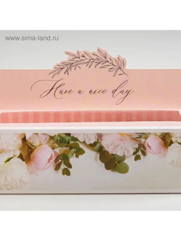 Коробка для макарун кондитерская, упаковка &laquo;Have a nice day&raquo;, 18 х 5.5 х 5.5 см