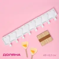Форма для мороженого Доляна &laquo;Сердца. Макси&raquo;, силикон, 49&times;6.5&times;2 см, 8 ячеек, палочки 50 шт., белая