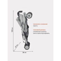Коляска прогулочная детская RANT basic «Tango» RA352, складывается в трость, цвет Silver Grey