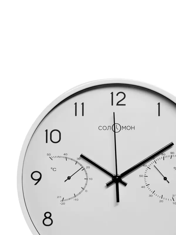 Часы настенные интерьерные &laquo;Соломон&raquo;, плавный ход, d=30 см, термометр, гигрометр, белые