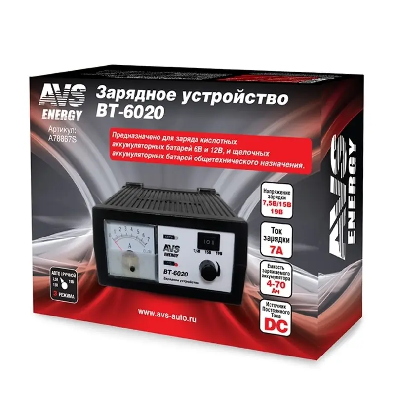 Зарядное устройство для автомобильного аккумулятора AVS BT-6020 (7A) 6/12V
