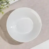 Салатник &laquo;Идиллия&raquo;, 600 мл