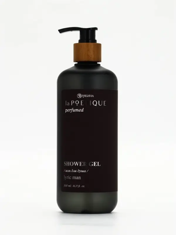 Гель для душа парфюмированный, аромат Lyric man, 500 мл, laPOETIQUE