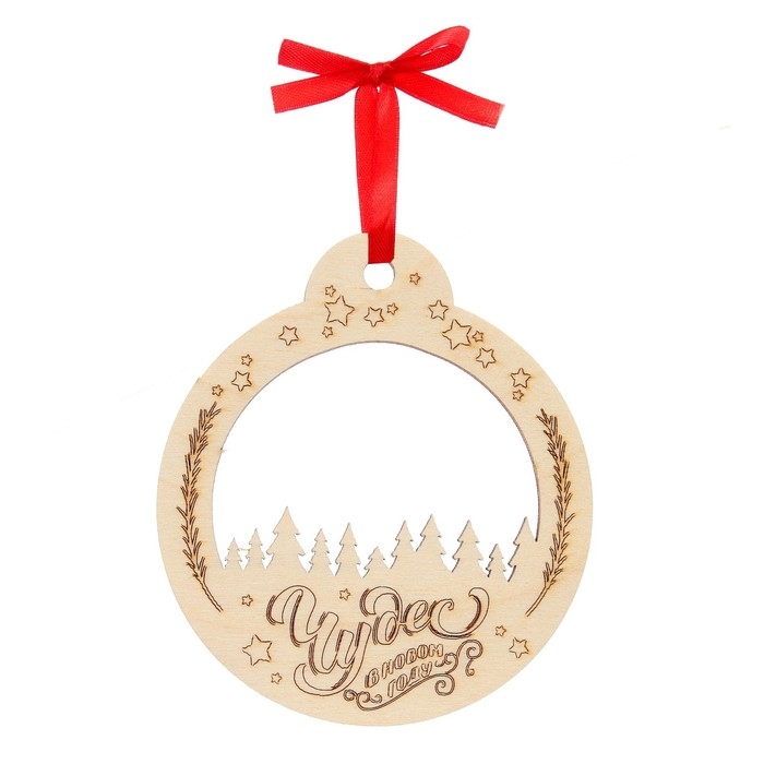 Набор для творчества «Роспись по дереву» 5 шт., с ленточкой Набор для творчества «Роспись по дереву» 5 шт., с ленточкой