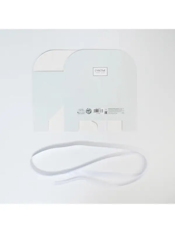 Коробка для цветов складная, мятная &laquo;Счастье ждёт тебя&raquo;, 17&times;13&times;7 см