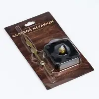 Часовой механизм со стрелками &laquo;Соломон-7&raquo;, плавный ход, шток 16 мм, стрелки 70/92/90 мм, золотистые