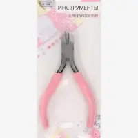Бокорезы для рукоделия, 11&times;6.5 см, розовые