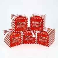 Коробка подарочная, набор 5 шт. &laquo;Почта новогодняя&raquo;, 12&times;12&times;12 см
