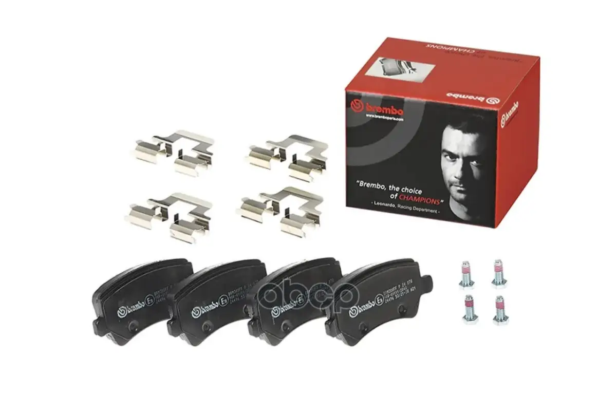 колодки тормозные зад. Brembo арт. P 24 078