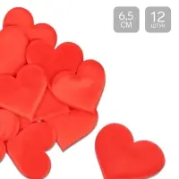 Сердечки декоративные, набор 12 шт., 6.5&times;5 см, красные