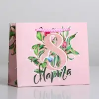 Пакет подарочный ламинированный, упаковка, &laquo;8 марта&raquo;, S 12&times;15&times;5.5 см