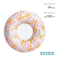 Круг для плавания, d=114 см, от 9 лет, 56269NP
