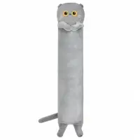 Мягкая игрушка &laquo;Дорожная подушка Кот Басик&raquo;, 60 см