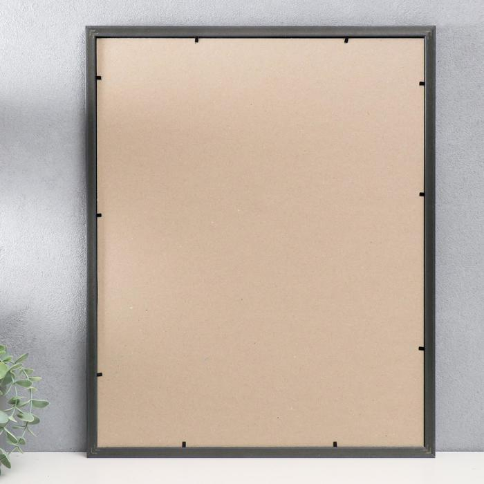 Фоторамка пластик 40х50 см, зелёный с золотом (пластиковый экран) Фоторамка пластик 40х50 см, зелёный с золотом (пластиковый экран)