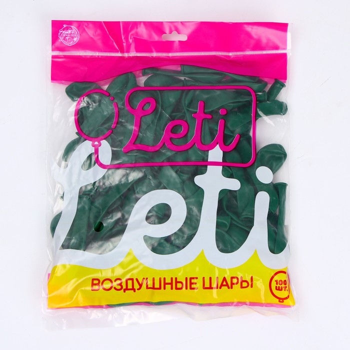 Шар латексный 5 Шар латексный 5", пастель, набор 100 шт., водные бомбочки, цвет тёмно-зелёный