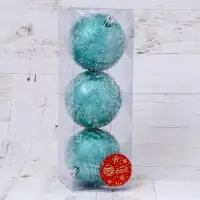 Ёлочные игрушки &laquo;Джейн&raquo;, шары новогодние, набор 3 шт., d=8 см, голубой