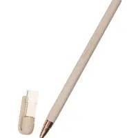 Ручка шариковая Bruno Visconti total beige, стержень синий, 0.5 мм