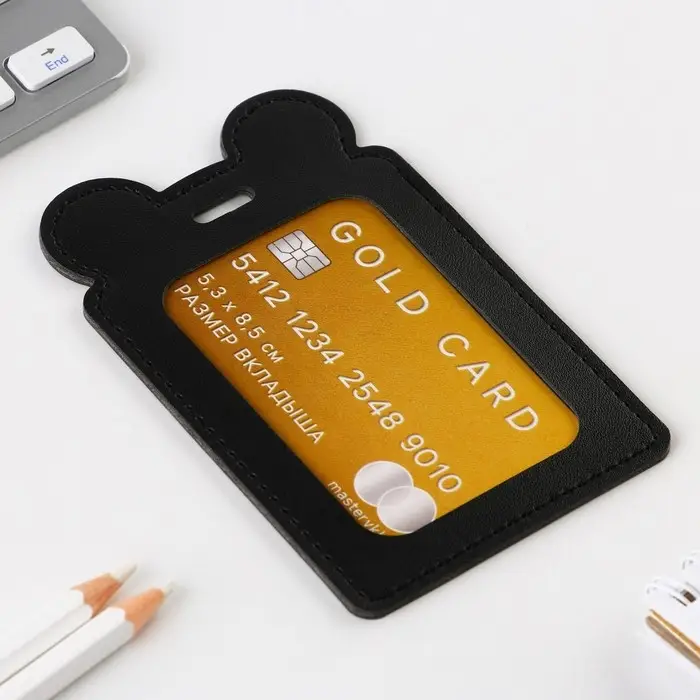 Чехол для бейджа Gold card, 12 х 7,5 см Чехол для бейджа Gold card, 12 х 7,5 см