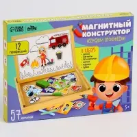 Конструктор магнитный Лесная мастерская &laquo;Изучаем профессии&raquo;, 57 деталей