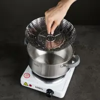 VETTA Подставка для варки на пару, d=13-23см, нержавеющая сталь