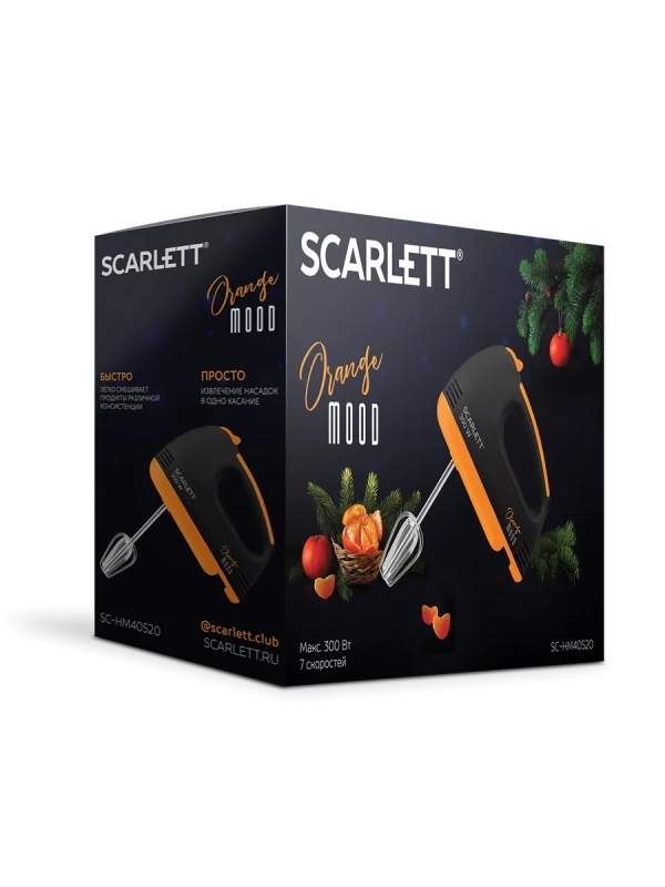 Электрический миксер ручной SC-HM40S20 Электрический миксер ручной SC-HM40S20