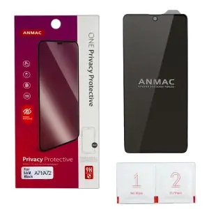 Защитное стекло для Samsung A71/A72 Anmac Privacy