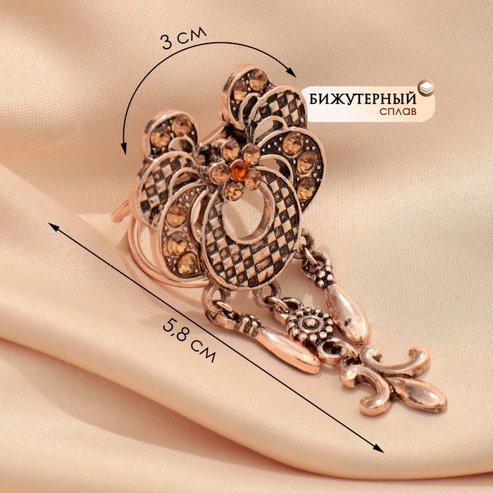 Кольцо для платка «Лилия графская», цвет золотой в чернёном золоте Кольцо для платка «Лилия графская», цвет золотой в чернёном золоте