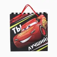 Пакет подарочный крафтовый &laquo;Ты лучший&raquo;, 22&times;22&times;11 см